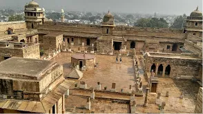 Gujari Mahal